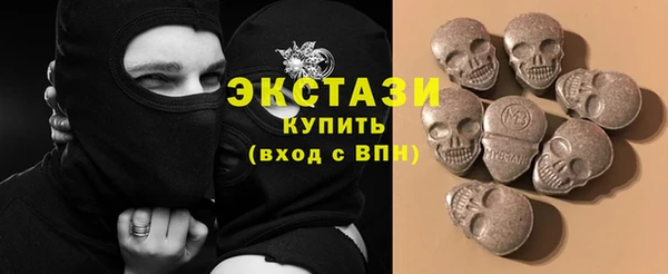 COCAINE Алексеевка