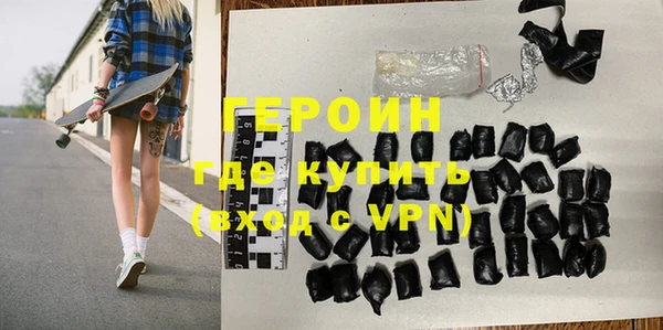 прущие грибы Алзамай