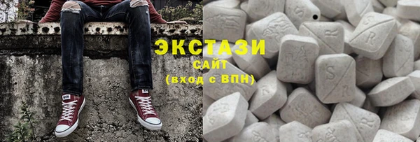 прущие грибы Алзамай