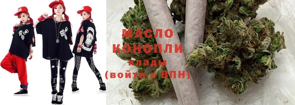 прущие грибы Алзамай