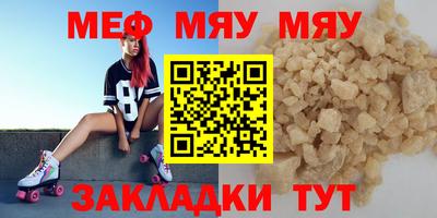 бошки Конаково