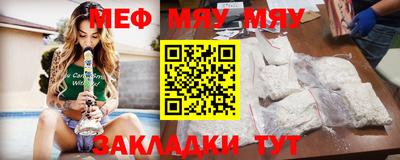 бошки Конаково