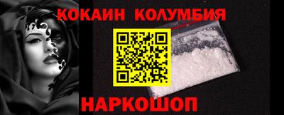 бошки Конаково