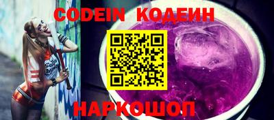 ГАЛЛЮЦИНОГЕННЫЕ ГРИБЫ Янаул