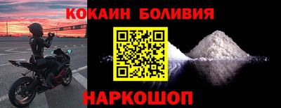 бошки Конаково