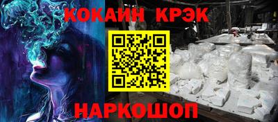 марки lsd Коммунар