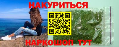 бошки Конаково