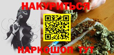 бошки Конаково