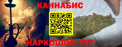 бошки Конаково