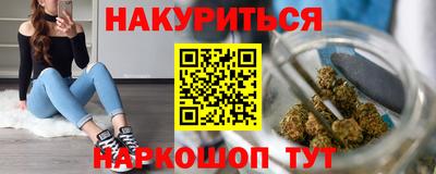 бошки Конаково
