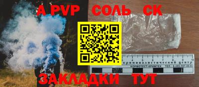 марки lsd Коммунар