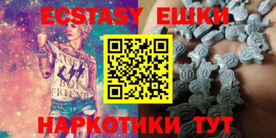 марки lsd Коммунар