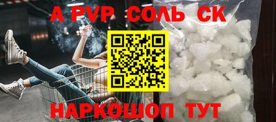 марки lsd Коммунар