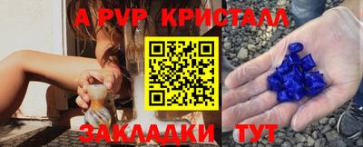 марки lsd Коммунар