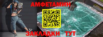 бошки Конаково