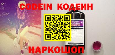 бошки Конаково