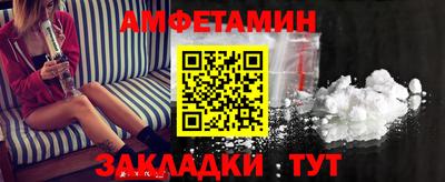 марки lsd Коммунар