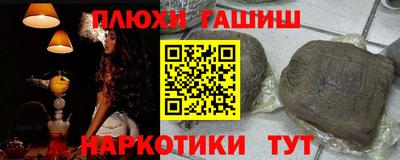 бошки Конаково