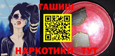 бошки Конаково