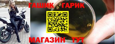 марки lsd Коммунар