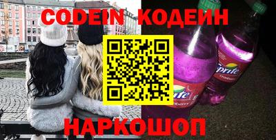 бошки Конаково