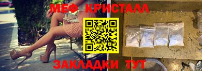 бошки Конаково