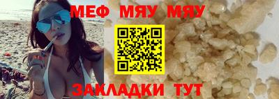 бошки Конаково
